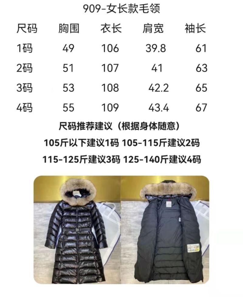 Moncler Down Jackets